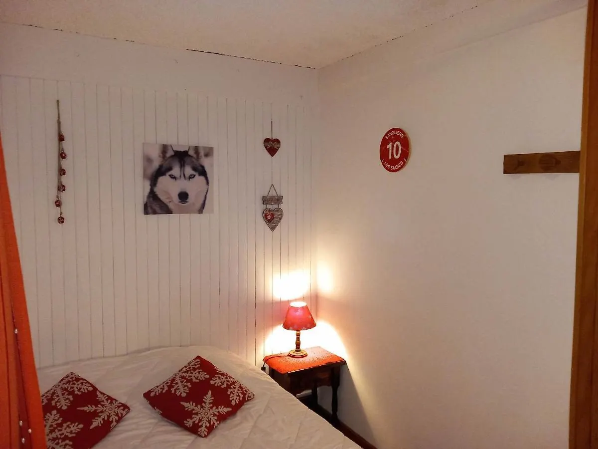 Appartement Chalet En Plein Centre Des Saisies Отлюс 0*,